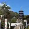 中山寺の{uncategorized: "未分類", other: "その他", undefined: "問題あり", building: "その他建物", grave: "お墓", sacred_gate: "鳥居", guardian: "狛犬", statue: "像", buddha: "仏像", history: "歴史", nature: "自然", garden: "庭園", animal: "動物", pagoda: "塔", temizu: "手水舎", mountain_gate: "山門・神門", sanctuary: "本殿・本堂", subordinate: "末社・摂社", art: "芸術", scenery: "景色", jizo: "地蔵", ema: "絵馬", goshuin: "御朱印", omikuji: "おみくじ", items: "授与品その他", amulet: "お守り", goshuincho: "御朱印帳", eats: "食事", festival: "お祭り", votive_dance: "神楽", shichigosan: "七五三参", wedding: "結婚式", experience: "体験その他", initially: "初詣", around: "周辺", anti_infection: "感染症対策"}