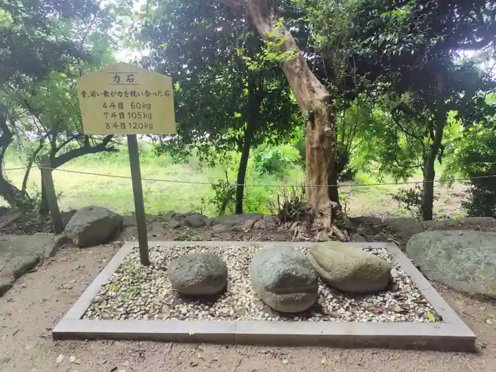 腰神神社(大阪府)