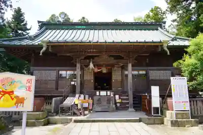 神炊館神社 ⁂奥州須賀川総鎮守⁂の本殿・本堂