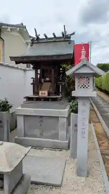 大雲寺(京都府)
