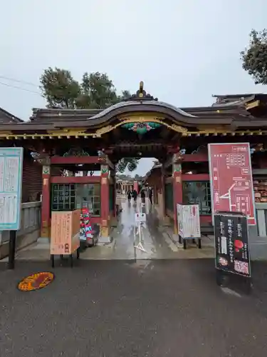 大杉神社(茨城県)