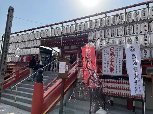 寛永寺不忍池弁天堂(東京都)