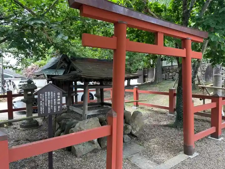 氷室神社(奈良県)
