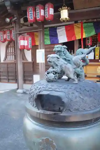 日限地蔵尊 観音院のその他建物