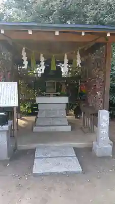 所澤神明社(埼玉県)