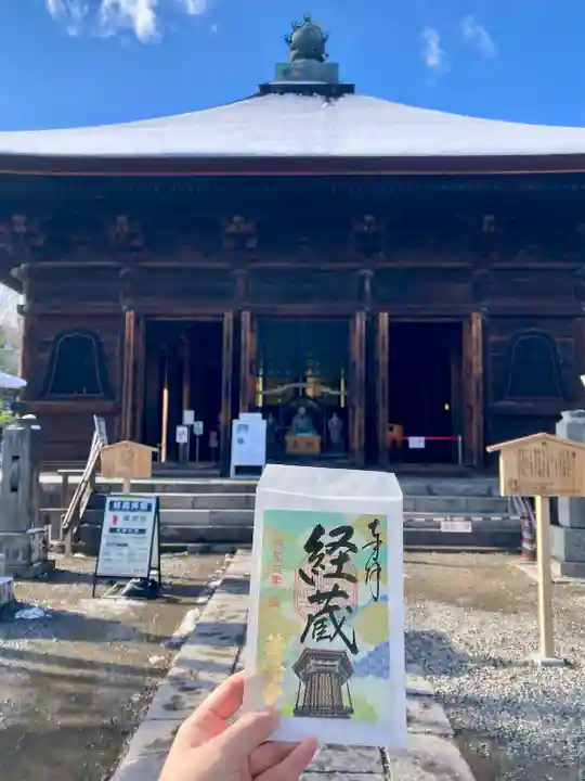 善光寺(長野県)