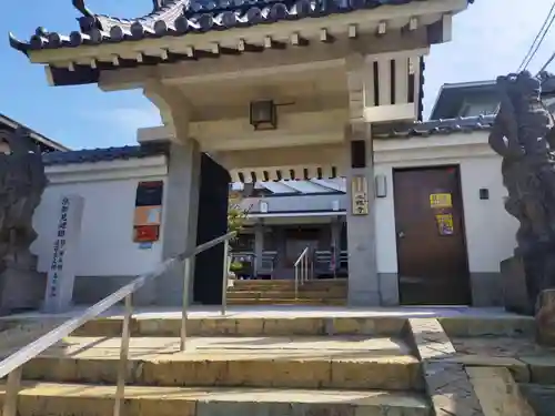 心眼寺の山門・神門