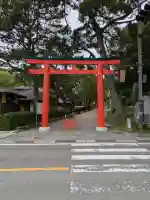 玉津島神社(和歌山県)