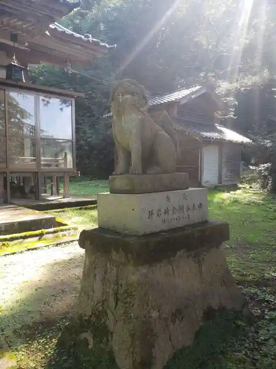 垂姫神社(富山県)