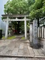 泥江縣神社(愛知県)