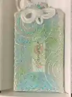 賀茂御祖神社(下鴨神社)のお守り