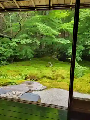 光明寺瑠璃光院(京都府)
