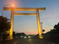 多度大社の鳥居