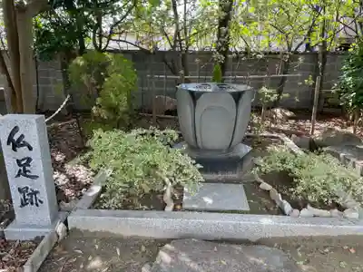 密蔵院(兵庫県)