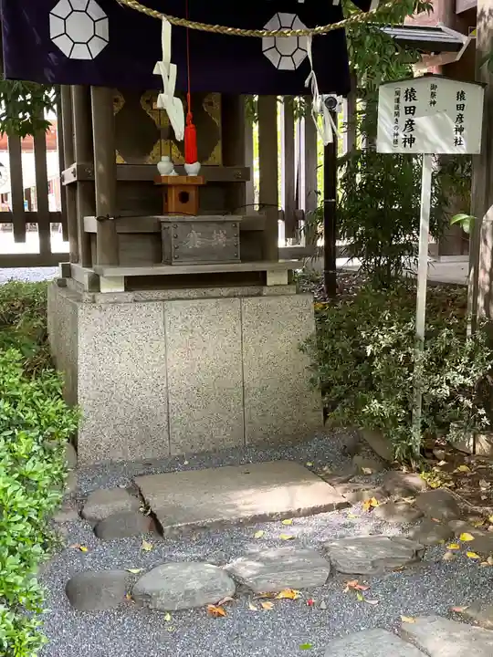 阿佐ヶ谷神明宮(東京都)