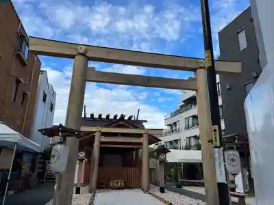 【閉業】小石川大神宮(東京都)