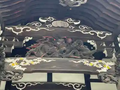 瑞輪寺(東京都)