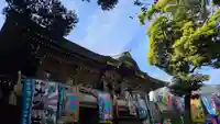 大甕神社のお祭り