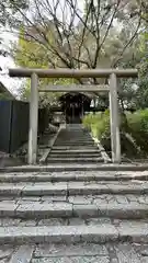 今宮神社(京都府)