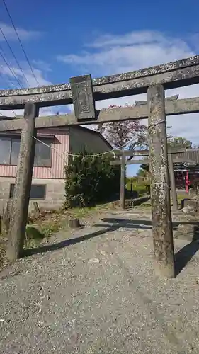 八幡神社の鳥居