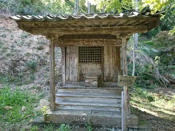 大谷寺の末社・摂社