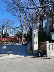 秩父今宮神社(埼玉県)