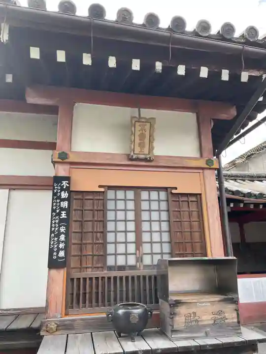 東寺(教王護国寺)(京都府)