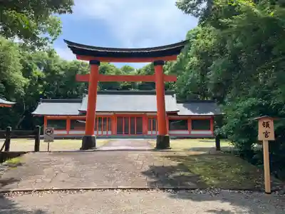 宇佐神宮の末社・摂社