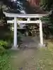 菜洗神社の鳥居