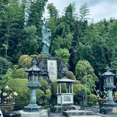 大日山神護院(新座観音)(埼玉県)