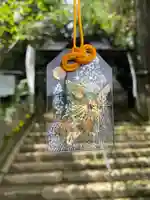 彦嶽宮(熊本県)