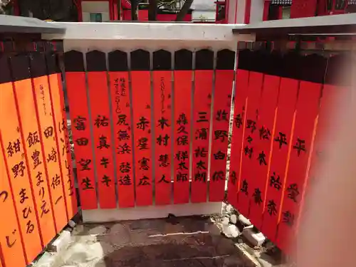 車折神社(京都府)