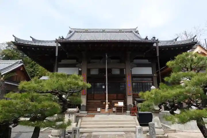 明星院(広島県)