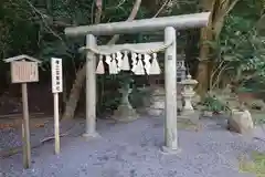 椿大神社(三重県)