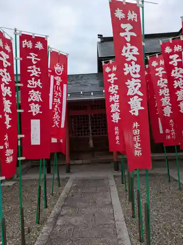 安楽寺(岐阜県)