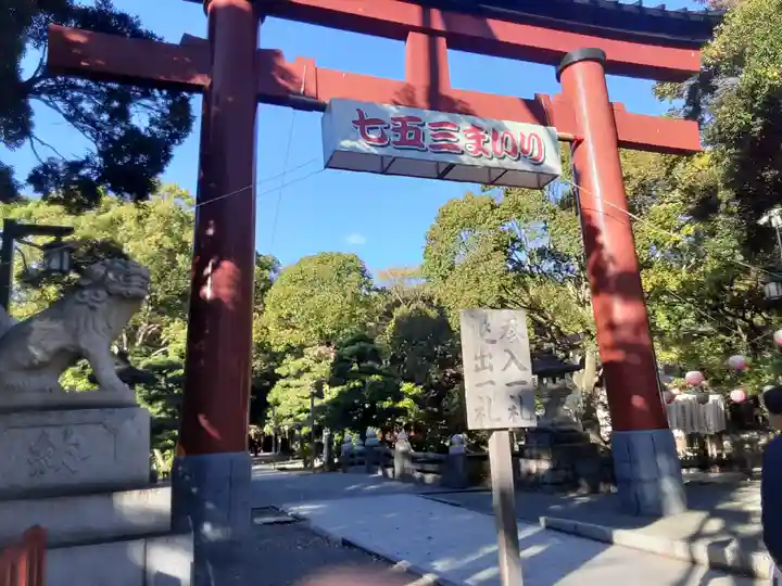 平塚八幡宮(神奈川県)
