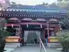 洲崎神社の{uncategorized: "未分類", other: "その他", undefined: "問題あり", building: "その他建物", grave: "お墓", sacred_gate: "鳥居", guardian: "狛犬", statue: "像", buddha: "仏像", history: "歴史", nature: "自然", garden: "庭園", animal: "動物", pagoda: "塔", temizu: "手水舎", mountain_gate: "山門・神門", sanctuary: "本殿・本堂", subordinate: "末社・摂社", art: "芸術", scenery: "景色", jizo: "地蔵", ema: "絵馬", goshuin: "御朱印", omikuji: "おみくじ", items: "授与品その他", amulet: "お守り", goshuincho: "御朱印帳", eats: "食事", festival: "お祭り", votive_dance: "神楽", shichigosan: "七五三参", wedding: "結婚式", experience: "体験その他", initially: "初詣", around: "周辺", anti_infection: "感染症対策"}