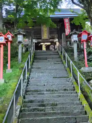 碓氷峠熊野神社の御朱印