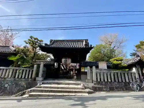 木食寺安祥院の山門