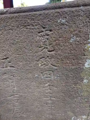 玉﨑神社(千葉県)