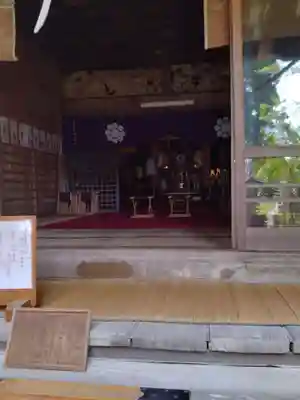涼ケ岡八幡神社(福島県)