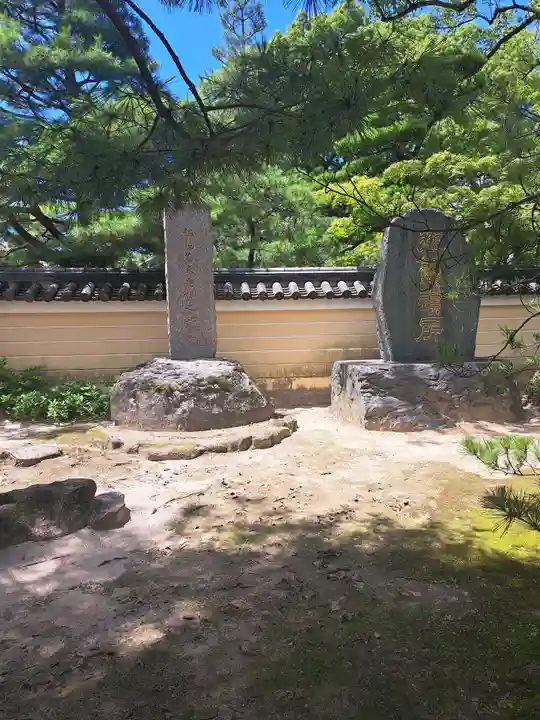 承天寺(福岡県)