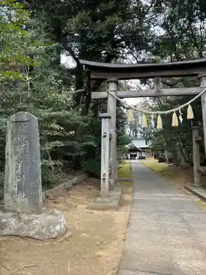 成田熊野神社(千葉県)
