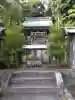諏訪神社(神奈川県)