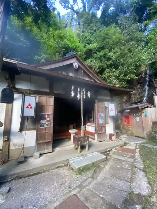 天龍院(大阪府)