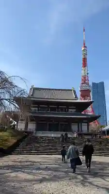 増上寺(東京都)