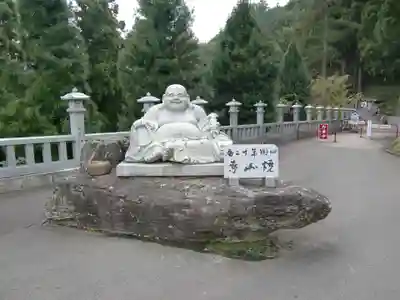 焼山寺(徳島県)