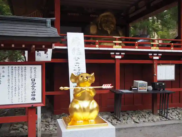 日光二荒山神社の狛犬