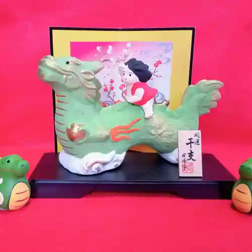 阿邪訶根神社(福島県)