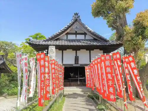 妙満寺の末社・摂社